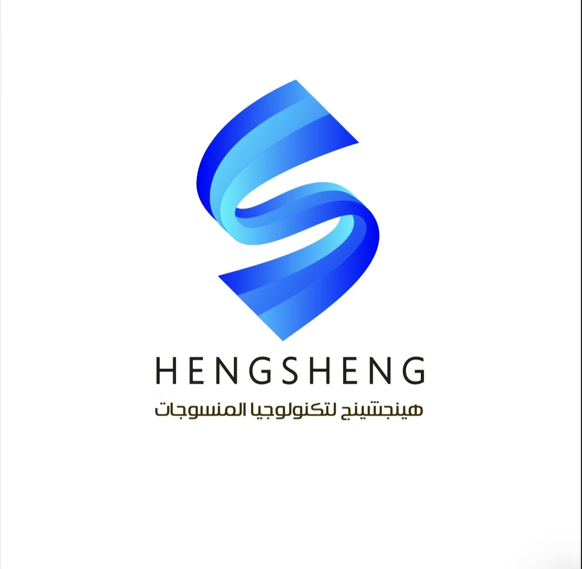 HENGSHENG