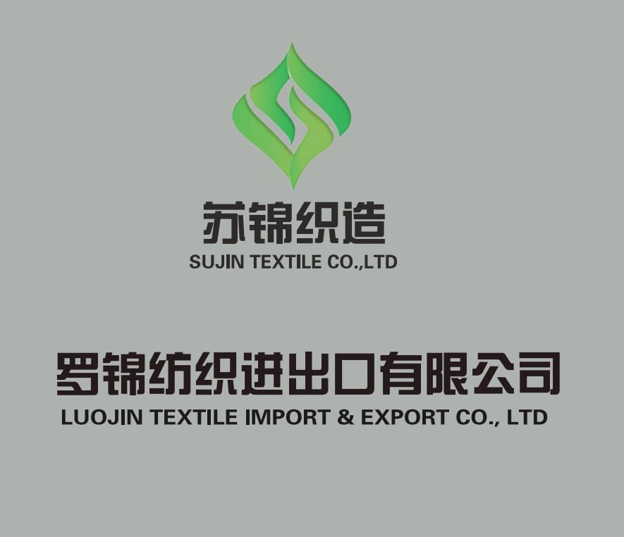 WUJIANG CITY LUOJIN TEXTILE CO., LTD